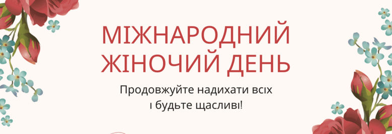 Подарки на 8 марта своими руками ㅡ простые оригинальные поделки