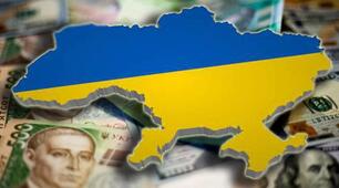 Первинний сектор економіки