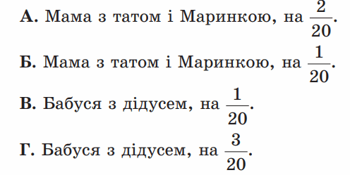 06005rxp-7642-496x249.png