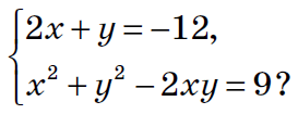 06005s1k-1829-273x105.png