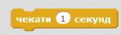 06005sks-94b7-170x50.png