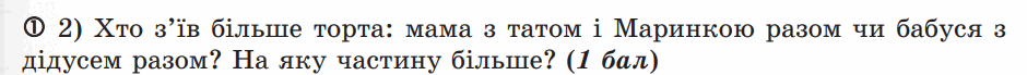 06005sng-cf33-940x69.png