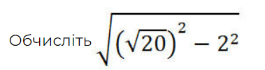 06005t70-e92d-379x101.png