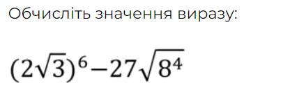 06005t80-e128-426x130.png