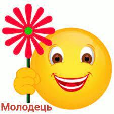 День числа Пі | Вебквест. Математика