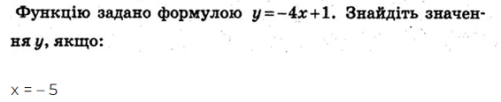 06005ugu-119c-566x116.png