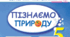 Повітряна  оболонка Землі. Підсумковий тест