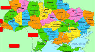 Країни-сусіди України
