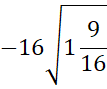 06005wr5-92e6-107x89.png