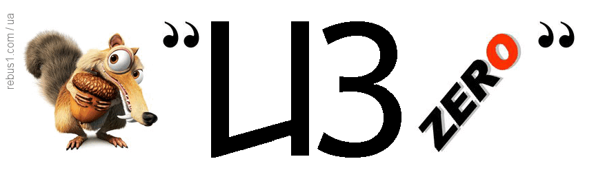 06005wxe-96bf-864x260.png