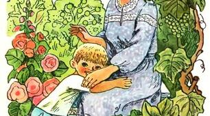 Сценарій весняного свята для старшої групи ЗДО "Весняна подорож до маминої душі"