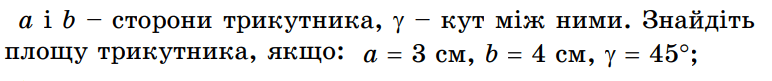 0600607f-bdd9-772x81.png