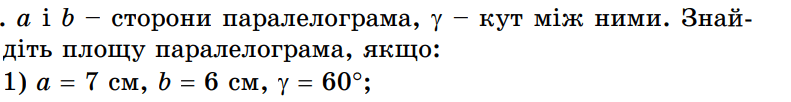 0600608c-d32d-791x102.png