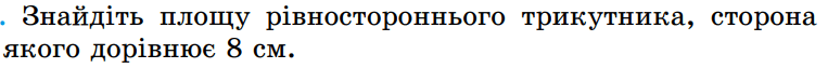 060060cy-f3c7-763x63.png