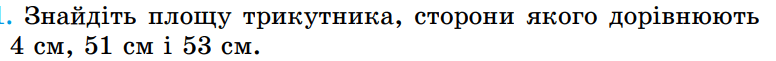060060do-7792-776x61.png