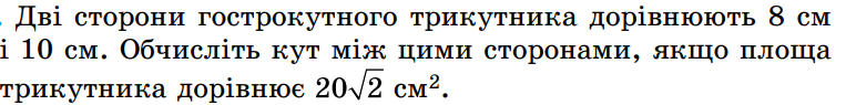 060060fh-8f73-763x95.png