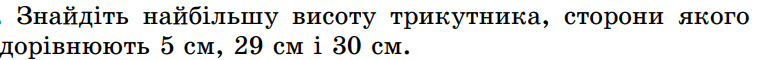 060060g5-dd79-763x60.png