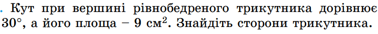060060h6-d17d-754x68.png