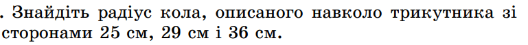 060060jj-0b48-769x66.png