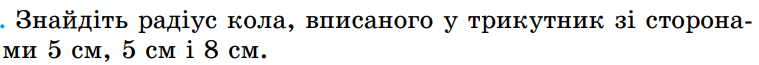 060060kl-b278-759x65.png