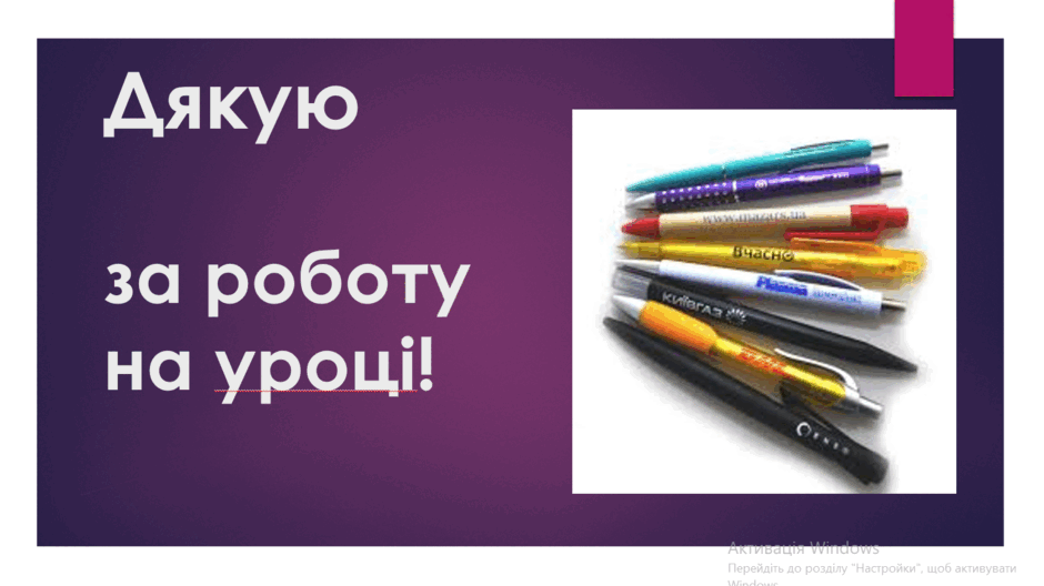 06006159-c141-940x528.png