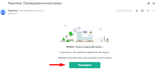 060061n2-c509-500x227.png