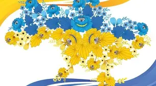 Україна