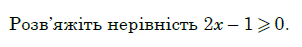 060062qt-da22-302x47.png