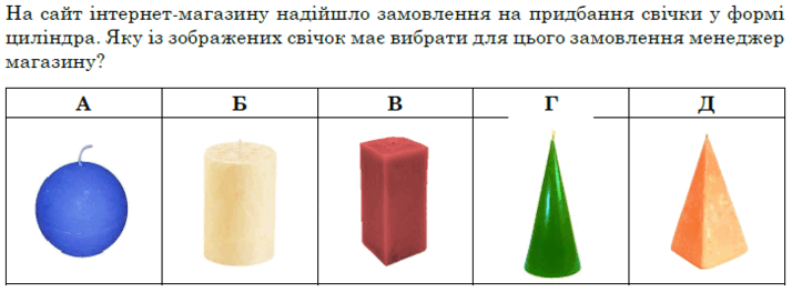 060062w8-631f-714x263.png
