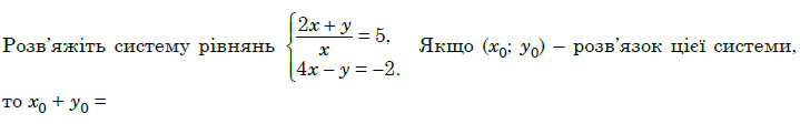 0600634q-f7f3-719x112.png