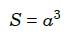 060063bn-bc00-77x38.png