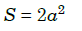 060063cp-a4f5-82x31.png