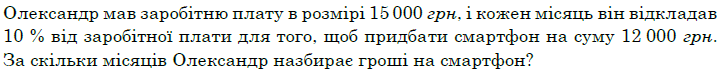 060063f8-e314-720x78.png