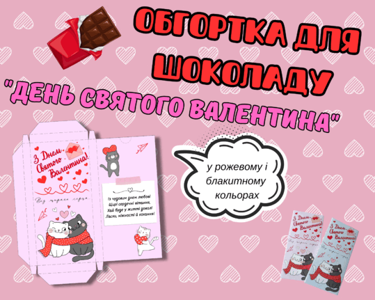 060063hj-647c-539x431.png