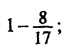 060063i5-539c-84x48.png