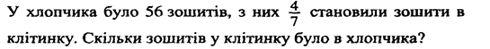 060063me-2845-545x55.png