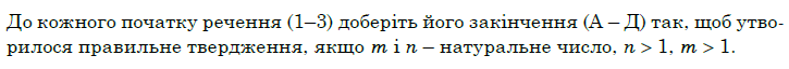 060063q2-19fd-725x64.png
