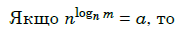 060063qq-89f5-190x32.png