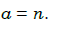 060063uq-024f-64x31.png