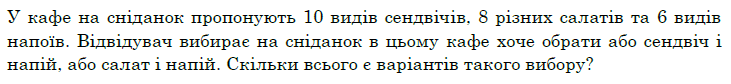 060064gn-a596-731x84.png