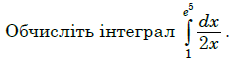 060064he-85bb-238x70.png