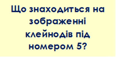 0600652x-2f00-403x198.png