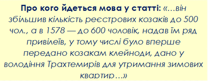 060065n0-652b-803x316.png