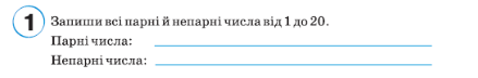060065vt-994f-717x118.png