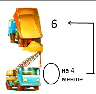 0600662l-57eb-322x315.png