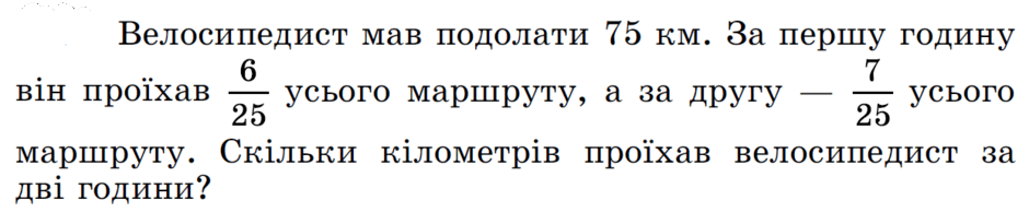 06006676-e2a0-940x194.png