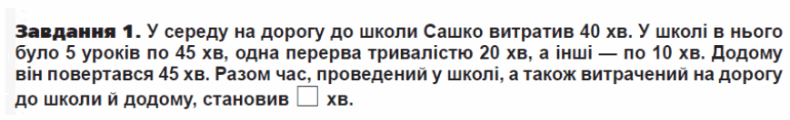 060066da-e847-869x133.png