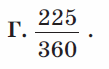 060066f4-7173-109x69.png