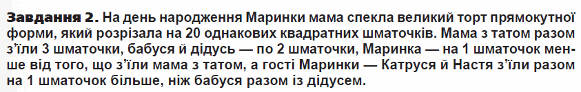 060066fj-2744-843x134.png