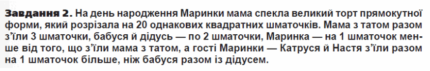 060066ho-ce06-875x145.png